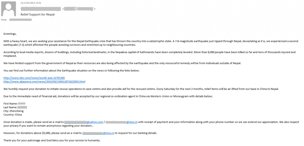 Spam e phishing nel secondo trimestre del 2015