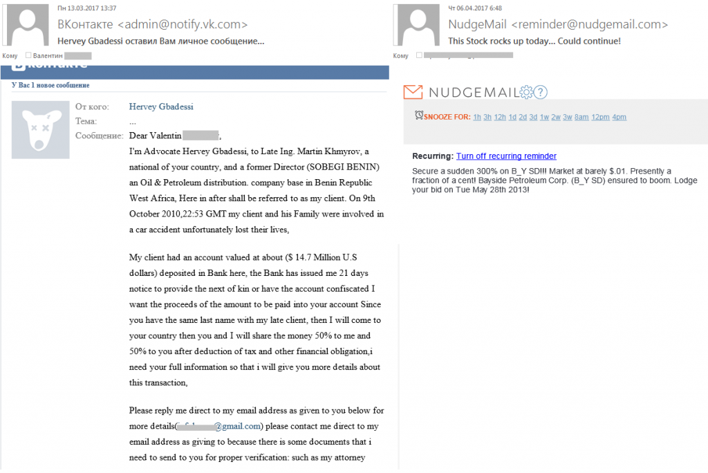 Spam e phishing